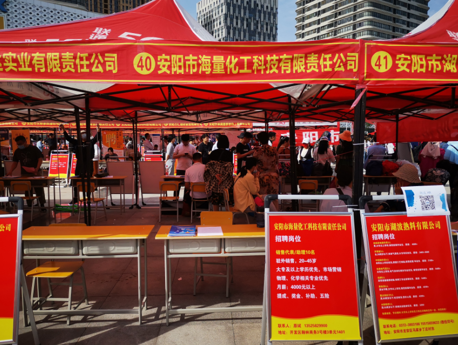 1622011555(1).png