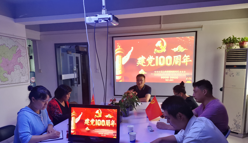 1625041933(1).png