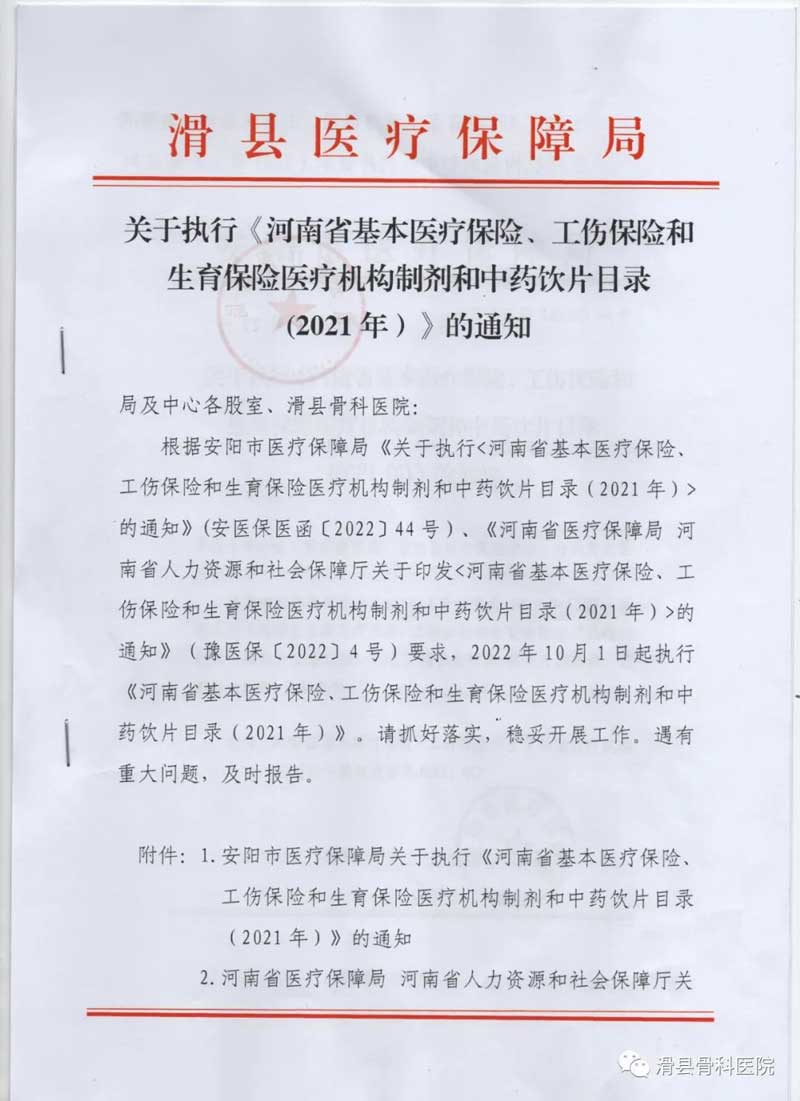 17 17.jpg
