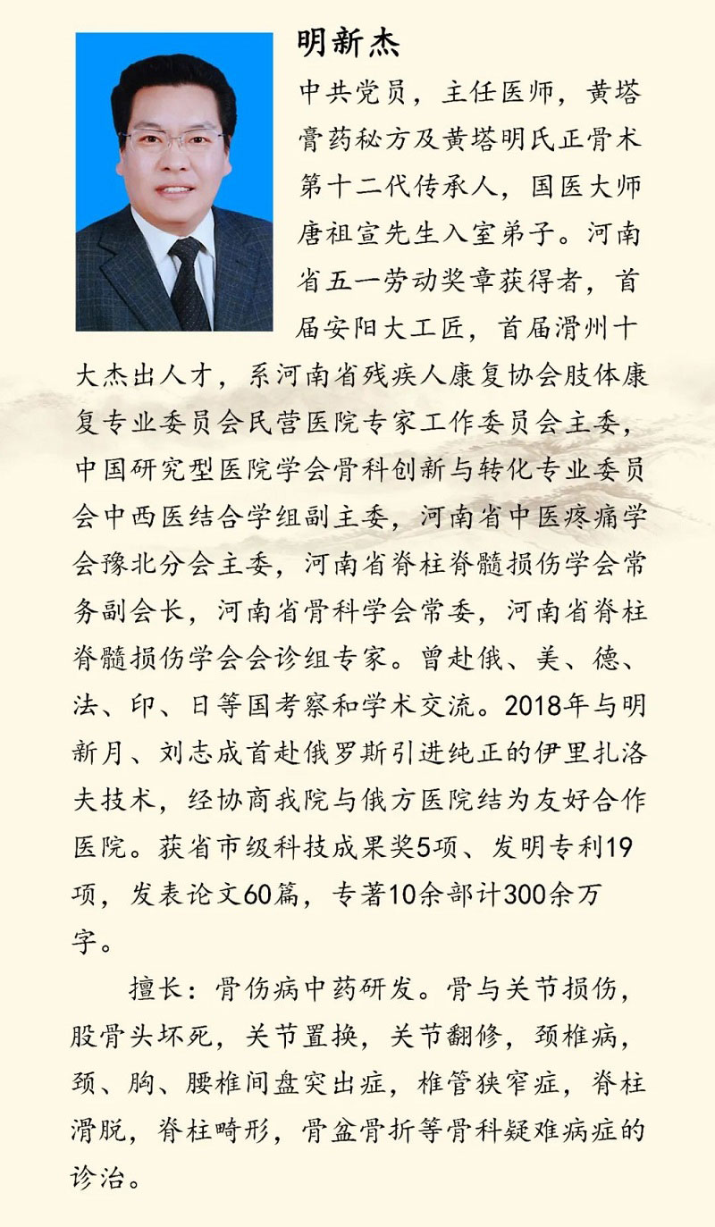 1明.jpg