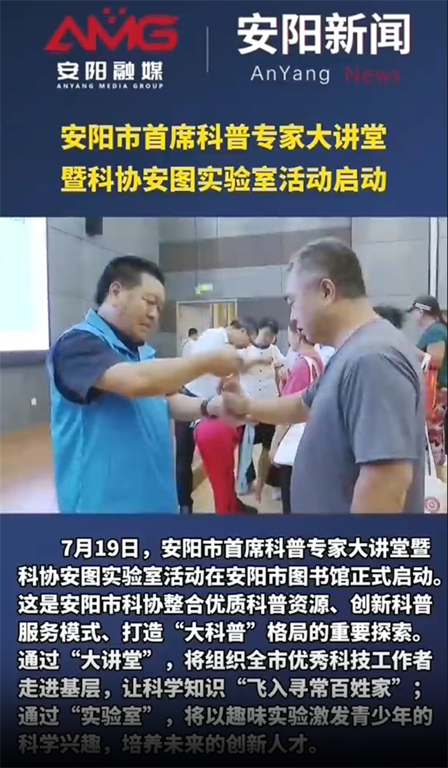 微信截图_20250822152433