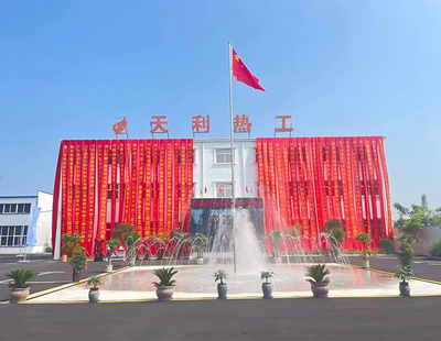 办公楼