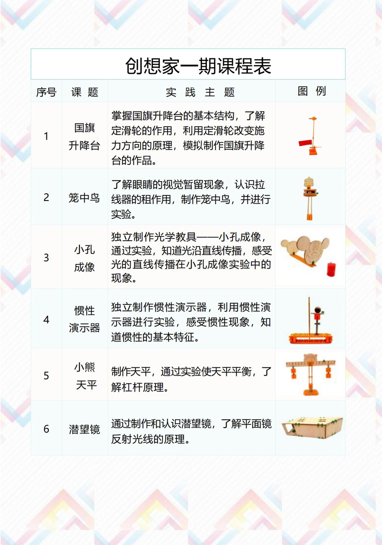 202408_01.jpg