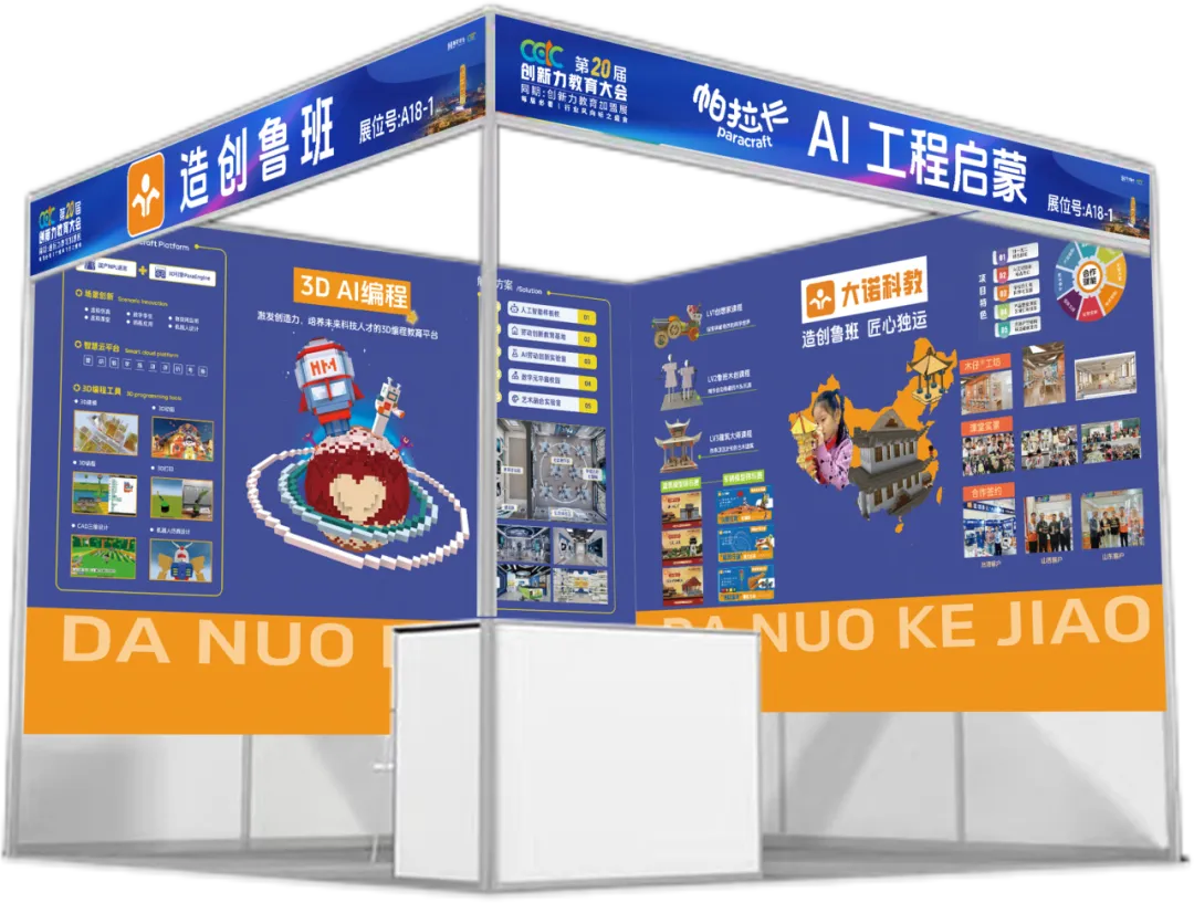 图片5.png