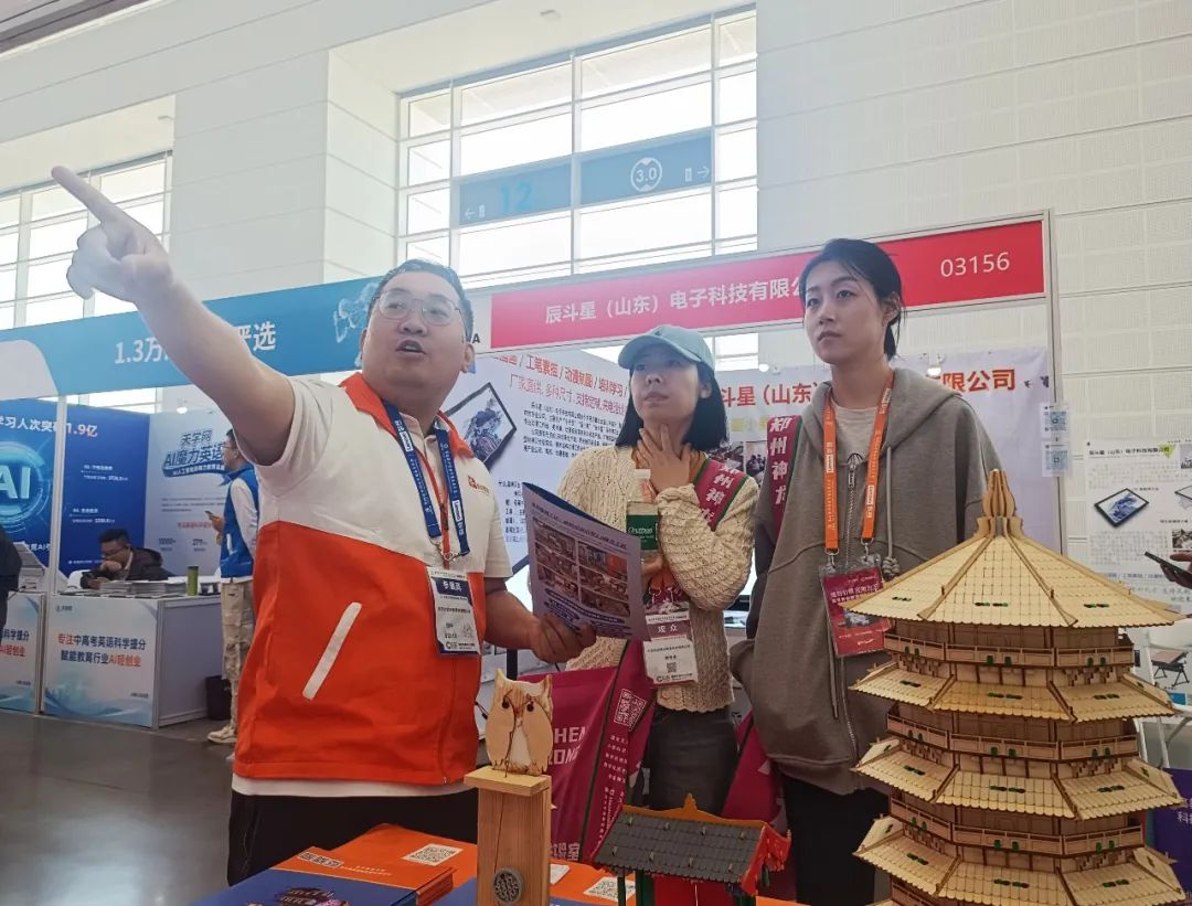 图片9.png