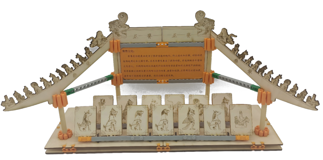 图片9 图片9.png