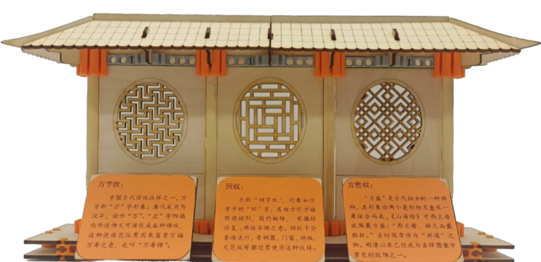 图片2 图片2.png