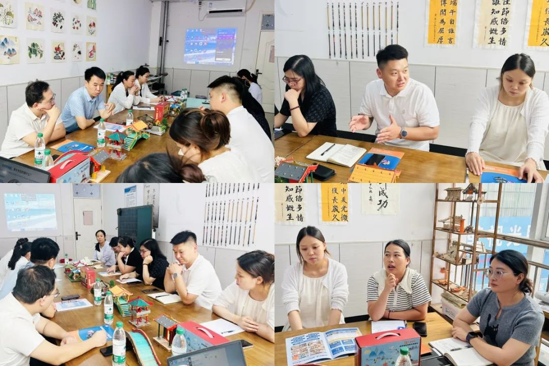 图片8 图片8.png