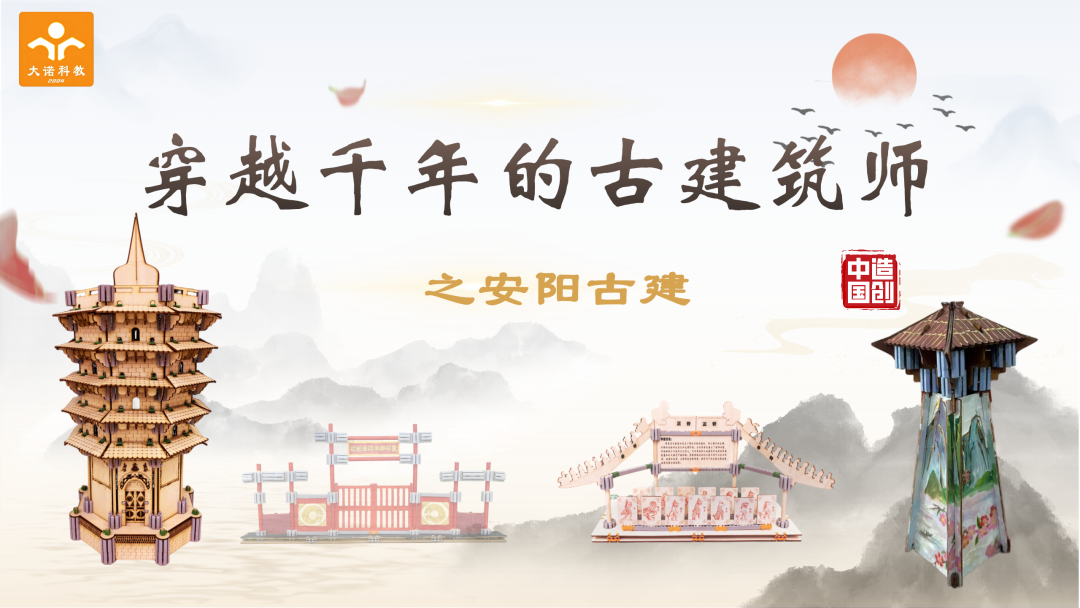 图片2 图片2.png