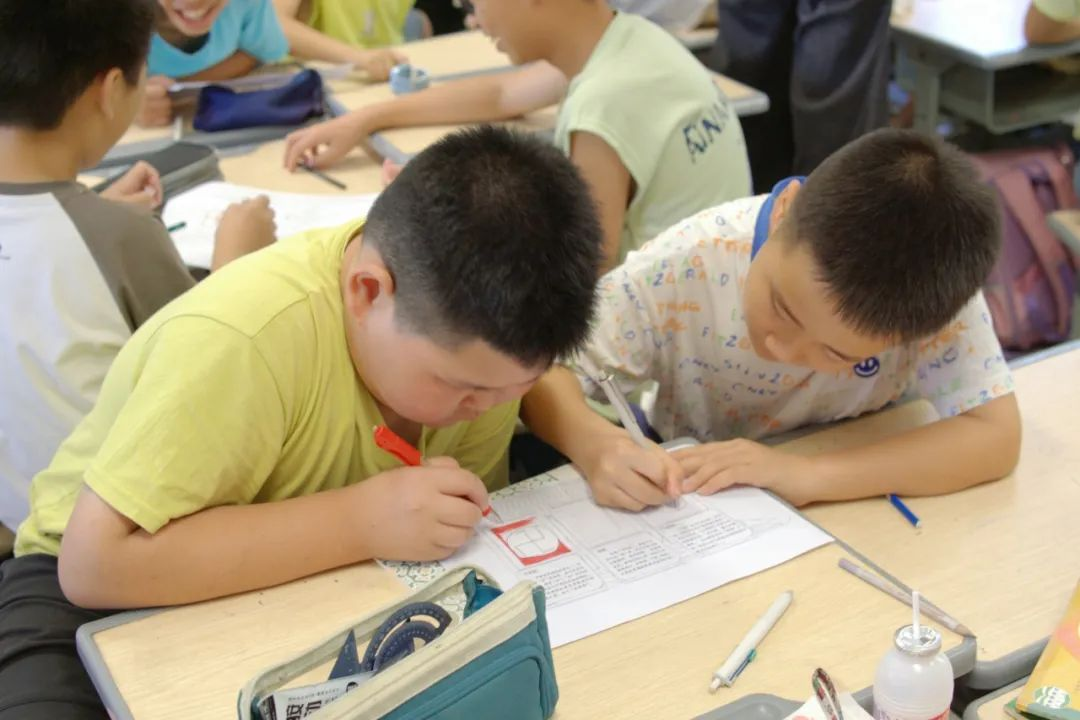 图片5 图片5.png