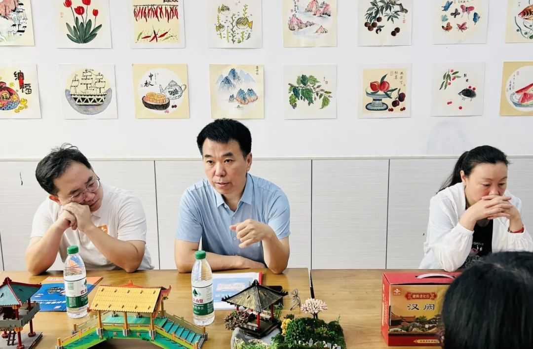 图片3 图片3.png