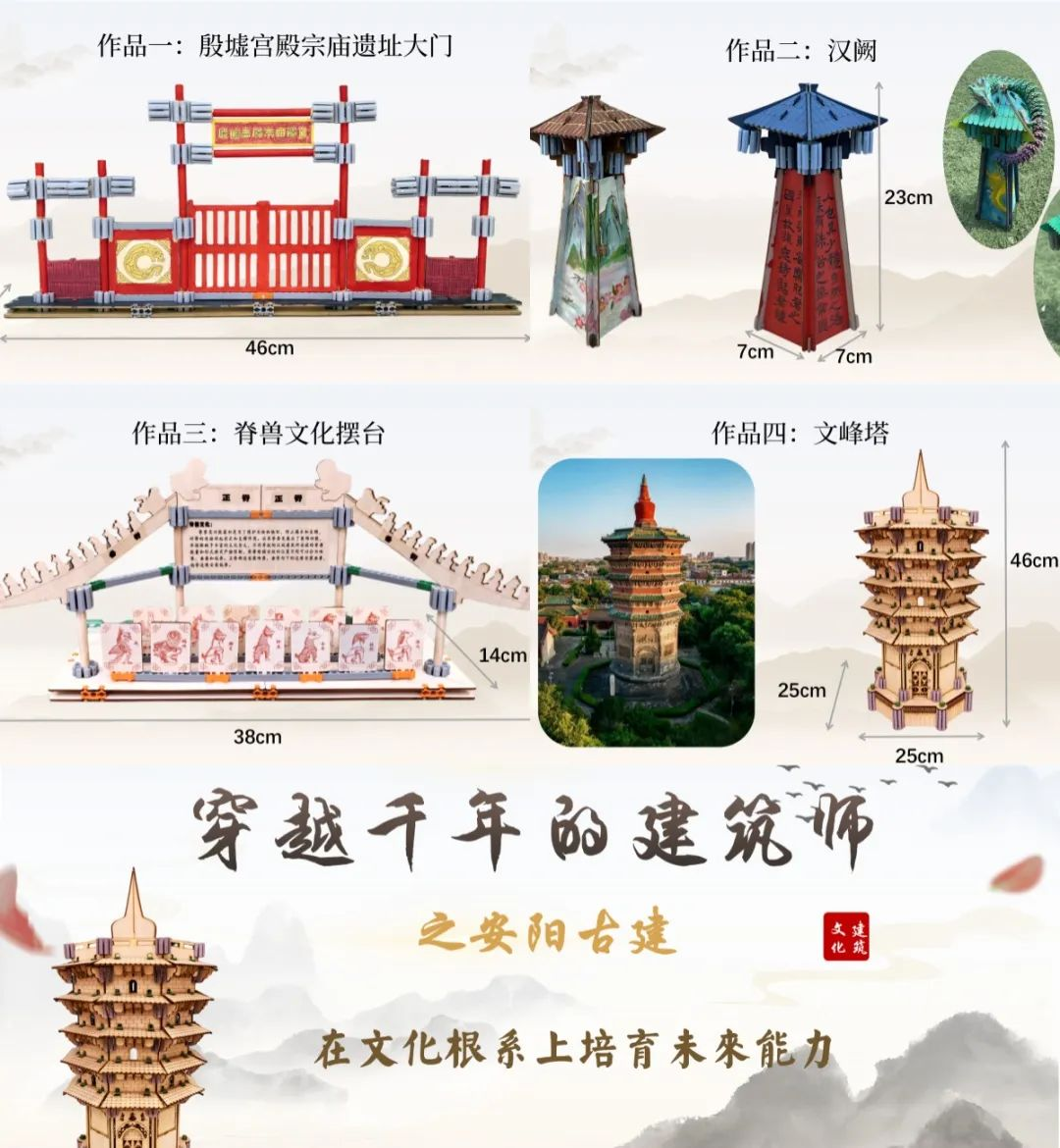 图片7 图片7.png