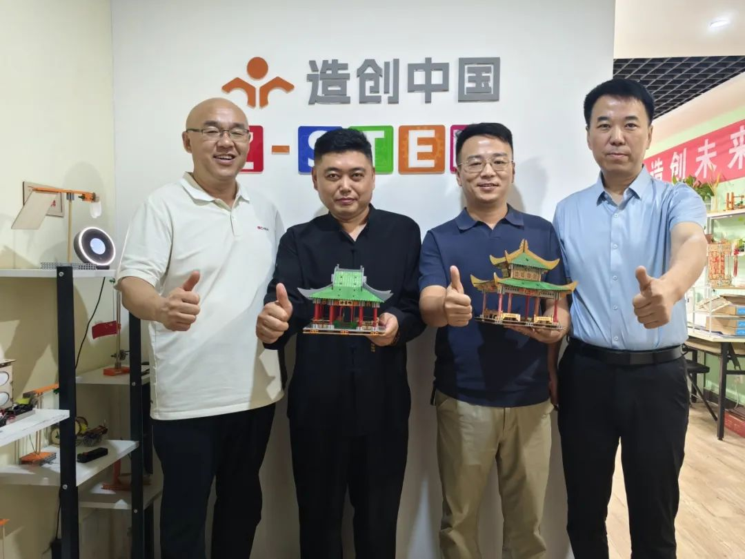 图片1 图片1.png