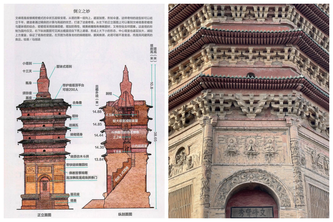 图片21 图片21.png