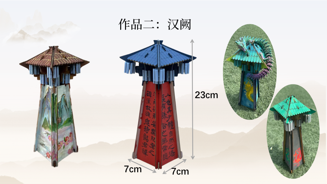 图片8 图片8.png