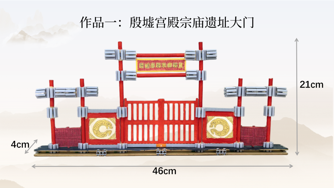 图片3 图片3.png