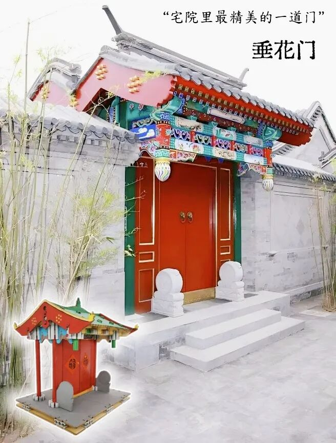 图片8 图片8.png