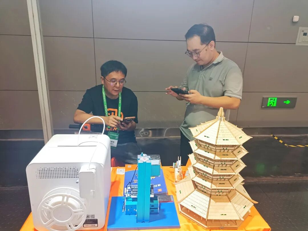图片7 图片7.png