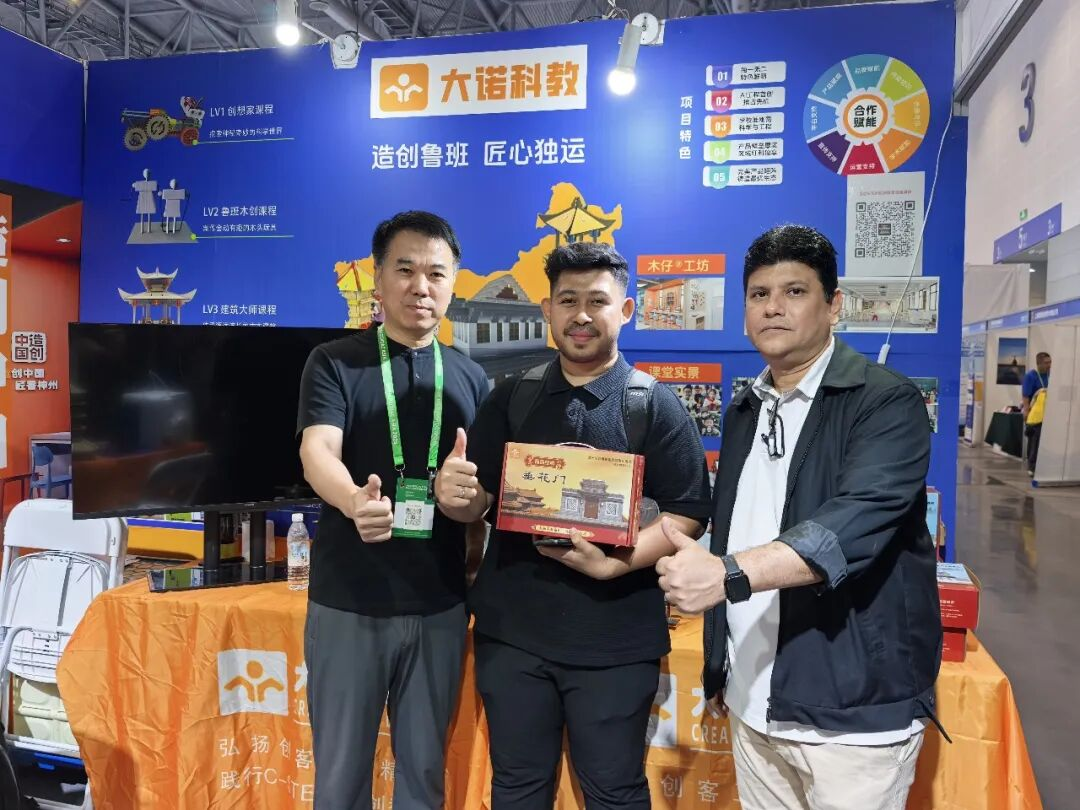 图片12 图片12.png