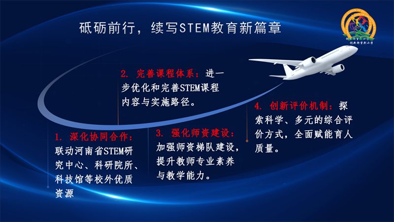 图片23.png