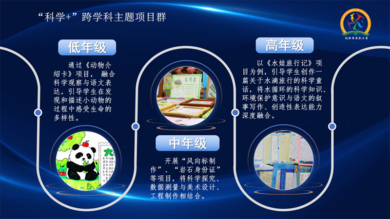图片20.png