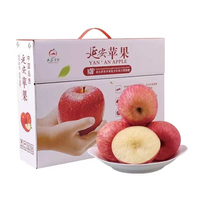 YAN'AN APPLE