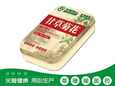 甘草菊花薄荷糖片