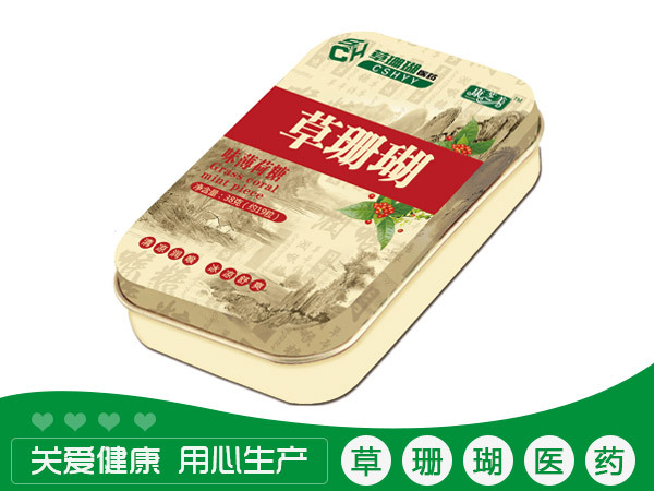 草珊瑚味薄荷糖