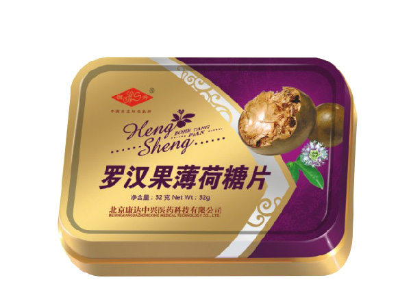 罗汉果薄荷糖片