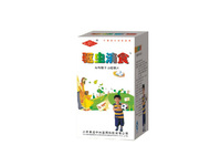 驱虫消食乌梅榧子山楂糖片