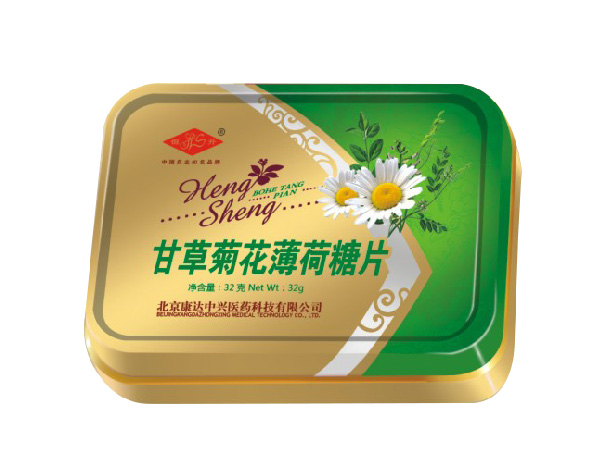 甘草菊花薄荷糖片