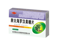 胖大海罗汉果糖片