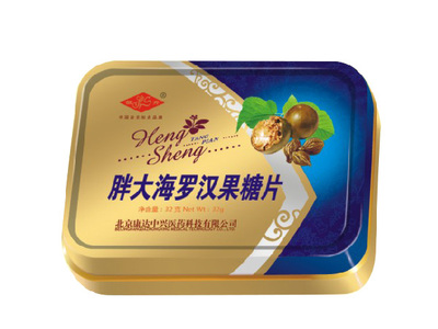 胖大海罗汉果糖片