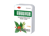 草珊瑚味薄荷糖