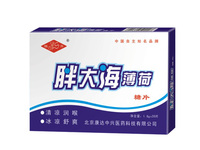 胖大海薄荷糖片