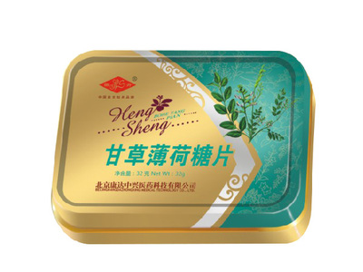 甘草薄荷糖片