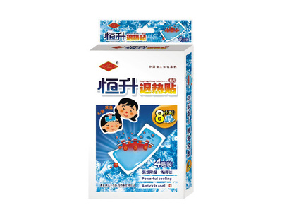恒生退热贴4贴装