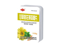 甘草菊花薄荷糖片