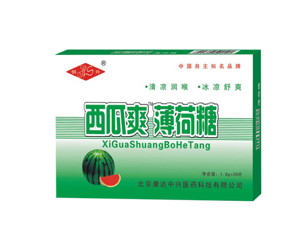 西瓜爽薄荷糖片