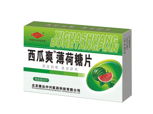 西瓜爽薄荷糖片