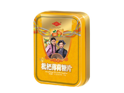 枇杷薄荷糖片