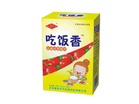 吃饭香山楂麦芽糖片