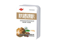 胖大海罗汉果糖片