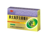 润喉糖含片