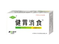 健胃消食山楂麦芽糖片