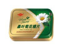 桑叶菊花糖片.jpg