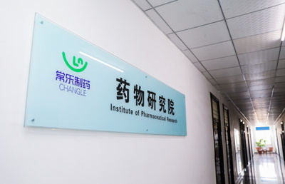 厂容厂貌