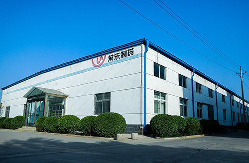 厂容厂貌