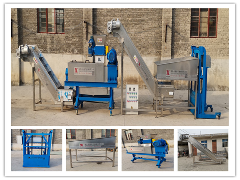 设备现场图展示