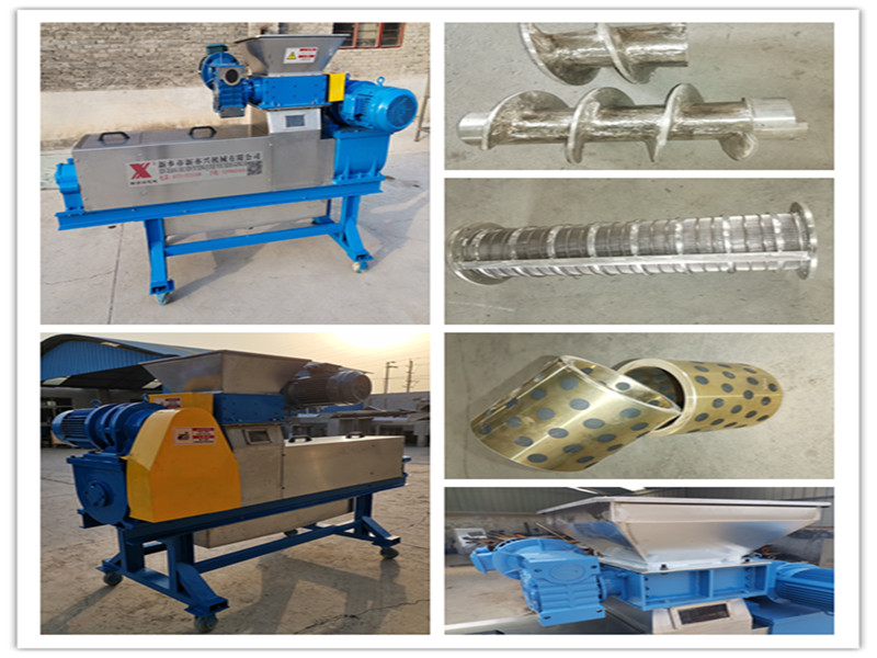 厨余垃圾处理设备